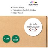 Nur Print Yapışkanlı Sticker, Yuvarlak Etiket Çap 3 Cm, Parlak Kuşe 'bu Paket Mutluluk Içerir' Yazılı - 4 cm