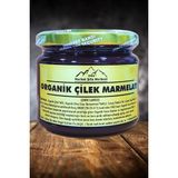 Nurbal Çilek Marmelatı 240 gr
