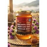 Nurbal Pervari Herekol Karakovan Balı 1000 gr - 1 kg