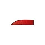 NURCAR Renault Clio Symbol Joy, Dacia Logan 2, Sandero 2 Arka Tampon Reflektörü - SOL -265659019R Uyumlu