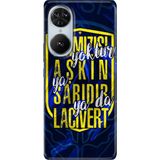 Nurdic Reeder S19 Max Pro S Edge Kılıf Telefon Kılıfı Baskılı Aşkın Rengi Sarı Lacivert - 001-Renkli