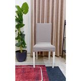 Nurluk Tuğla Düz Deden Lastikli Esnek Çok Kaliteli Sandalye Kılıfı ( 1 Adet) - 48 x 55 cm - Kahverengi - Bej