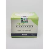 Nurs Aynısefa Kremi 100 ml