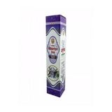 Nurs Lokman Hekim 46227 Biberiye Suyu