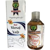 Nursima 100 ml Masaj Yağı