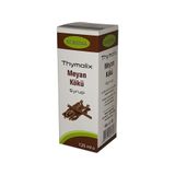 Nursima 125 gr Meyan Kökü Şurubu