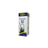Nursima 125 ml Hayıt Özlü Şurubu