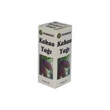 Nursima 20 ml Kakao Yağı