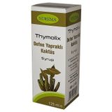Nursima Defne Yapraklı Kaktüs 125 ml Şurup