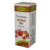 Nursima Zerdeçal Özü Şurubu 125 ML