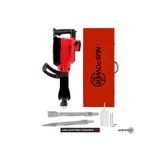 Nuspower 16 kg Darbeli Kırıcı Delici Hilti 1800W – Profesyonel Beton Kırma Makinesi