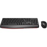 Nusrat Bilişim Frisby FK-4890WQ Kablosuz Q-Türkçe Multimedya Klavye & Mouse