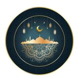 Nusrat Bilişim Ramazan Karton Tabak 23cm - 8 li