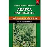 Nusrettin Bolelli Arapça Kısa Hikayeler 1. Kitap Arapçayı Eğlenerek Öğrenelim