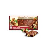 Nussbeisser Fındıklı Chocolate100 Gr 1 Adet