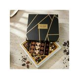 Nutat 365GR Hediyelik Özel Spesiyal Çikolata & Karışık Draje Kutusu - 8 Farklı Gurme Lezzet 🎁✨ - Gold Siyah