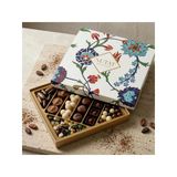 Nutat 365GR Hediyelik Özel Spesiyal Çikolata & Karışık Draje Kutusu - 8 Farklı Gurme Lezzet 🎁✨ - Türk Motifi