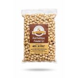 Nutgrove Kavrulmuş Fındık İçi 1 Kg - Yeni Mahsül