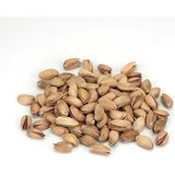 Nutova Antep Fıstığı Kavrulmuş Ana Çıtlak (250 Gr)