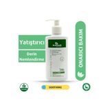 Nutralen Soothing Krem - Hassas Ciltler Için Yoğun Nemlendirici Ve Yatıştırıcı Krem | 200 ml