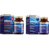 Nutraxin 2'li Balık Yağı Set - Omega-3 Ultra 2500 Mg 30 Kapsül + Koenzim Q10 Içeren Omega-3 +Coq-10 60 Kapsül