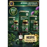 Nutraxin 3 Adet Milk Thistle (Deve Dikeni) 200MG Ekstresi Içeren 60 Adet Tablet+Hediye Biberiye Yağı