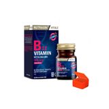 Nutraxin Vitamin B12 1000 Mcg Kiraz Aromalı 60 Dil Altı Tableti + Hap Kutusu Hediyeli