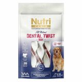 Nutri Canin 120 gr Dental Sığır Etli Kemik Köpek Ödülü