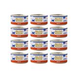 Nutri Feline Adult Jelly 70GR Tavuk Etli 12ADET Yaş Yetişkin Kedi Maması - 12 Adet