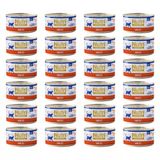 Nutri Feline Adult Jelly 70Gr Tavuk Etli 24Adet Yaş Yetişkin Kedi Maması