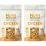 Nutri Feline Chicken & Cheese Tavuklu ve Peynirli Tahılsız Kedi Ödülü 50 Gr. X 2 Adet