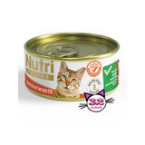 Nutri Feline Hindi Etli ve Tavşan Etli Tahılsız 32x85 gr Yaş Kedi Mama
