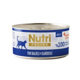 Nutri Feline Jöle İçinde Ton Balıklı ve Karidesli Prebiyotik İlaveli 70 gr Yetişkin Kedi Konservesi