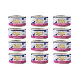 Nutri Feline Kitten Pate 70GR Pate Tavuk Etli Ton Balıklı 12ADET Yaş Yavru Kedi Maması - 6 Adet