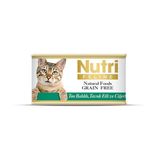 Nutri Feline Ton Balıklı Tavuklu ve Ciğerli Tahılsız Konserve Yetişkin 85 gr Kedi Maması