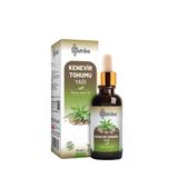 Nutribio Kenevir Tohumu Yağı 50 Ml