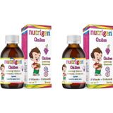 Nutrigen 2li Nutrigen Üzüm Pediatrik Şurup 200 ml