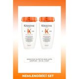 Nutritive Bain Satin Riche Yoğun Nemlendirici Şampuan 250 ml 2 Adet
