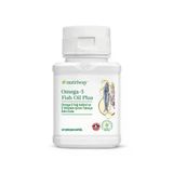 Nutriway Omega-3 Fish Oil Plus Nutriway