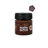 Nutty More %22 Kakaolu Fındık Ezmesi 200 gr x 9 Adet