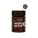 Nutty More %22 Kakaolu Fındık Ezmesi 370 gr x 9 Adet