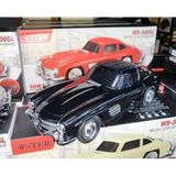 Nuveden WS-300SL Klasik Benz Model 10W Bluetooth Hoparlör Fm Radyo USB (4887) NVDN-GOITLT34