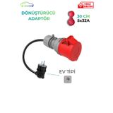 Nuvion Elektrikli Araç Dönüştürücü Adaptör 5/32A Priz- 1/16A Fiş (Boydan Uca 30 Cm Kablo