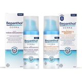 Nuvvo Bepanthol Derma Nemlendirici & Besleyici Spf 25 Günlük Yüz Kremi 50ML + Derma Yoğun Nemlendirici Gece Bakım Kremi 50ML