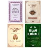 Nüzul Sırasına Göre Kur'an-ı Kerim'in Türkçe Meali-Kalplerin Keşfi-Riyazü Salihin 4'lü Set