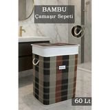Nyl Home 60 Lt Bambu Dikdörtgen Çamaşır Sepeti – Desenli Doğal Astarlı Banyo Dekoratif Çamaşırlık 40X30X60CM