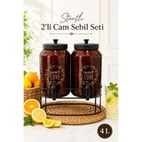 Nyl Home Metal Stantlı 2'li Cam Sebil Seti - Musluklu Amber Cam Damacana Şerbetlik Ayaklı Meşrubat Sunumluk Yağdanlık - --