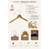Nyn Ahşap M002-Ç Elbise, Bluz, Gömlek Askısı 2 Adet 38CM - Naturel