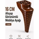 Nzb (1 Adet) Ahşap Desenli Sert Plastik Mobilya Ayağı 16 cm Koltuk Kanepe Ayağı - Ahşap Rengi