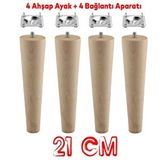 Nzb Ahşap 21 cm Bağlantı Aparat Mobilya Koltuk Kanepe Berjer Ayağı Yükseltici Ayakları M8 Civata 4 Adet